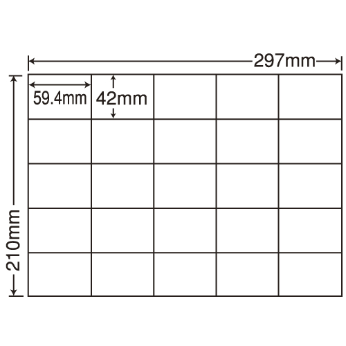 東洋印刷 ラベルシール nana 汎用タイプ A4 100シート×5 C25M