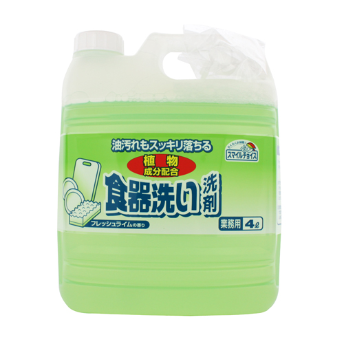 ミツエイ スマイルチョイス 食器洗い洗剤 4L