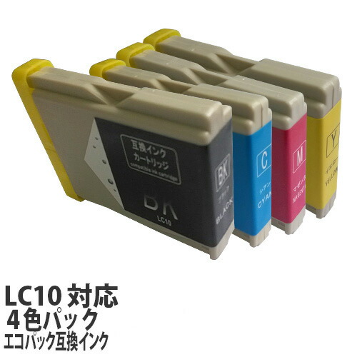 リサイクル互換インク エコパック LC10-4PK LC10シリーズ 対応インク 4色パック