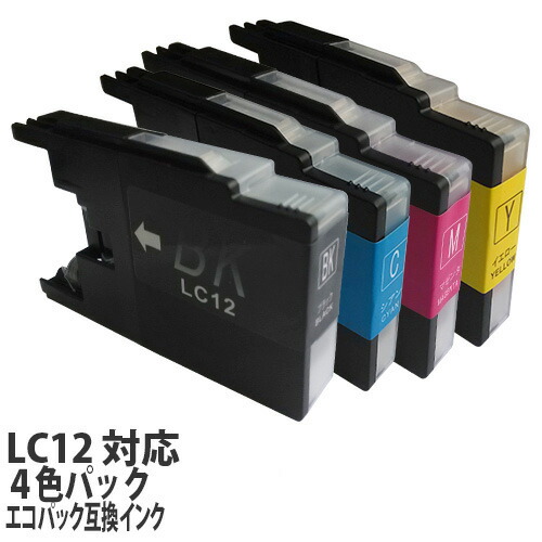 リサイクル互換インク エコパック LC12-4PK LC12シリーズ 対応インク 4色パック