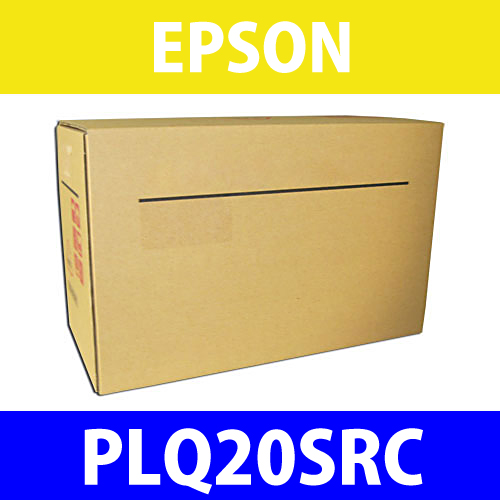 エプソン リボンカートリッジ 汎用品 PLQ20SRC ブラック 1セット(6本)