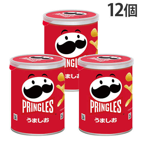 【賞味期限:26.08.31】ケロッグ プリングルズ うましお 53g 12個
