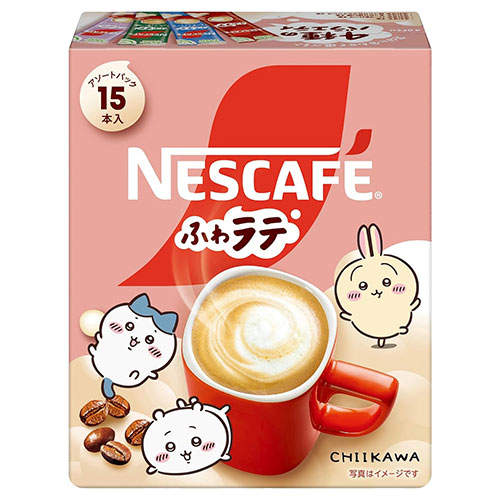 賞味期限:26.12.31 ネスレ ふわラテ ちいかわ アソートパック 15本入