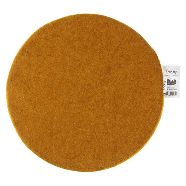 不二貿易 Foamy 低反発シートクッション ラウンド 丸型38cm キャメル