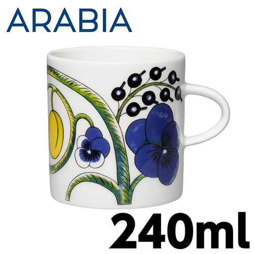 ARABIA アラビア Paratiisi Yellow イエロー パラティッシ マグカップ 240ml