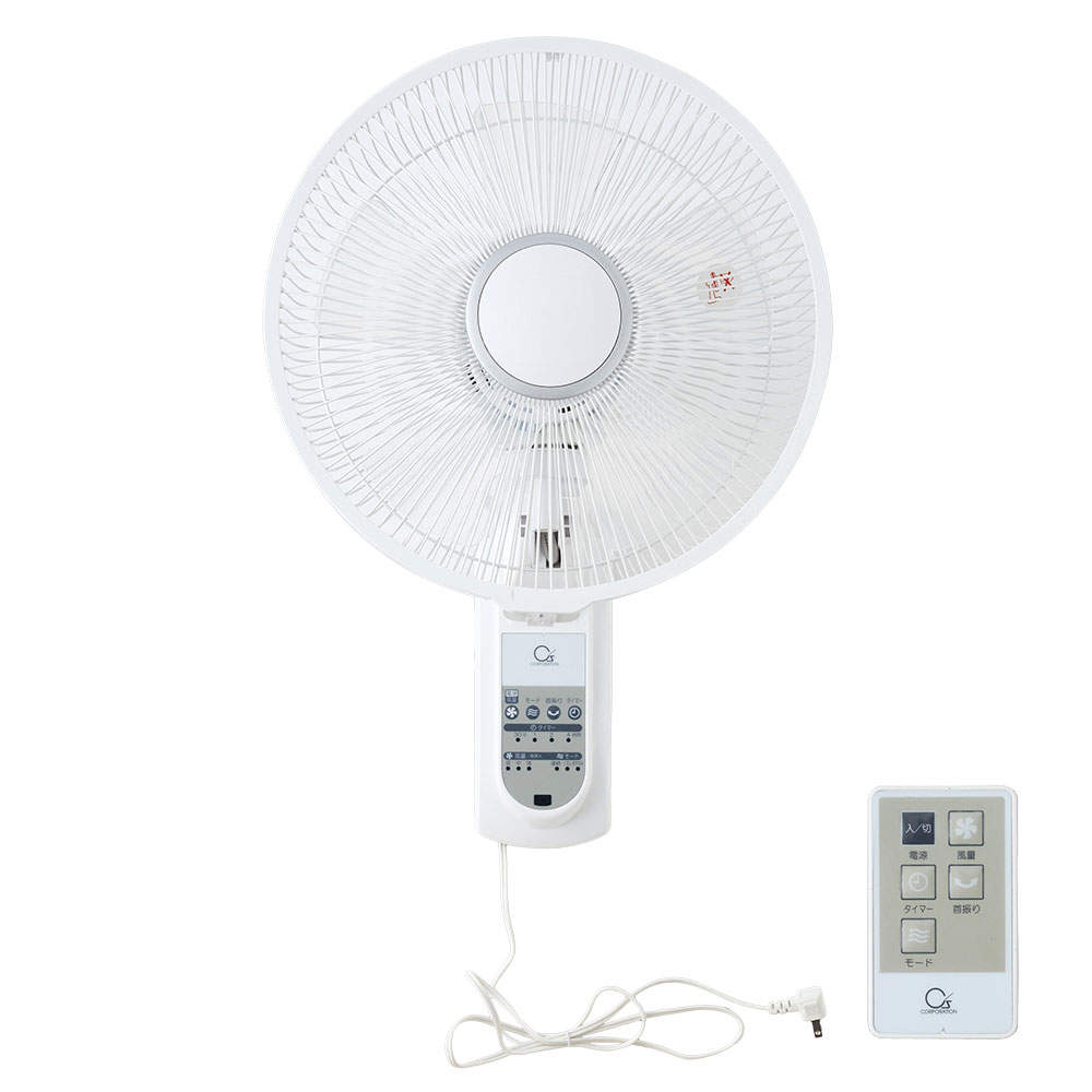 CS 壁掛け扇風機 リモコン式 ホワイト CSBF-W3026R