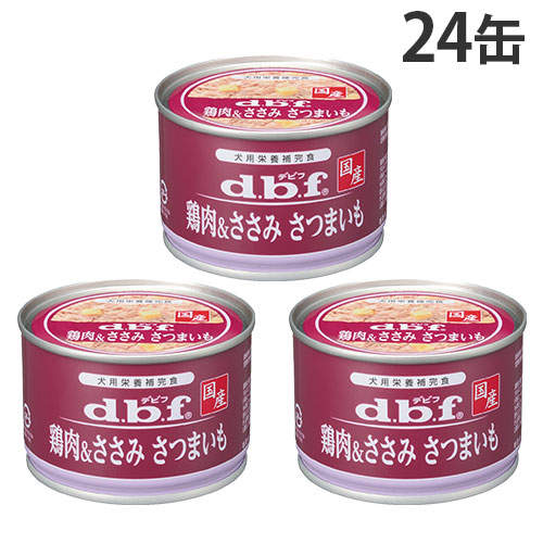 デビフ 鶏肉&ささみ さつまいも 150g 24缶