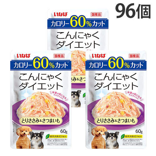 『ポイント15倍』いなば こんにゃくダイエット とりささみ&さつまいも 60g 96個 DRP-17