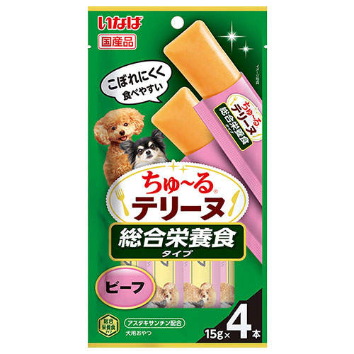 『ポイント15倍』いなば ちゅ~る テリーヌ 総合栄養食 ビーフ 15g 4本入 DS-487