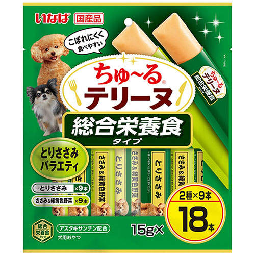 『ポイント15倍』いなば ちゅ~る テリーヌ 総合栄養食 とりささみバラエティ 15g 18本入 DS-489