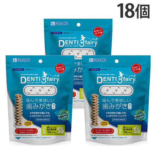 FORCANS フォーキャンス デンティ スリーフェアリー お徳用 150g SS 18個セット