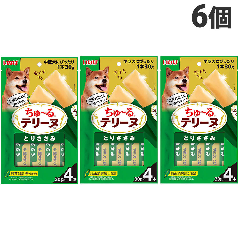 【ポイント10倍】いなば ちゅ~る テリーヌ 中型犬用 とりささみ 4本入 6個