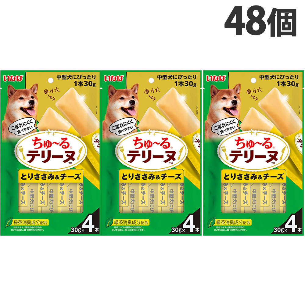 【ポイント10倍】いなば ちゅ~る テリーヌ 中型犬用 とりささみ&チーズ 4本入 48個