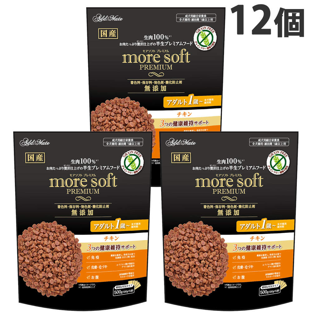 ペティオ アドメイト more soft プレミアム チキン アダルト 500g 12個