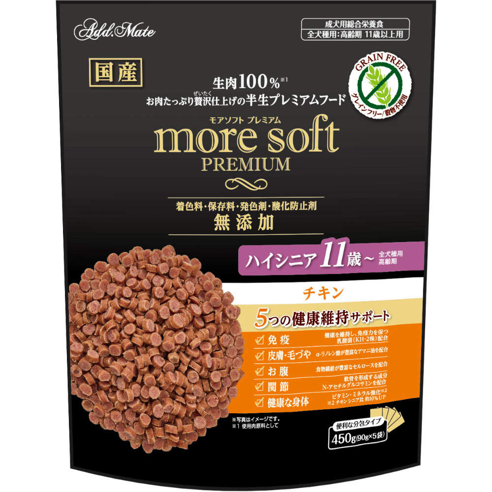 ペティオ アドメイト more soft プレミアム チキン ハイシニア 450g