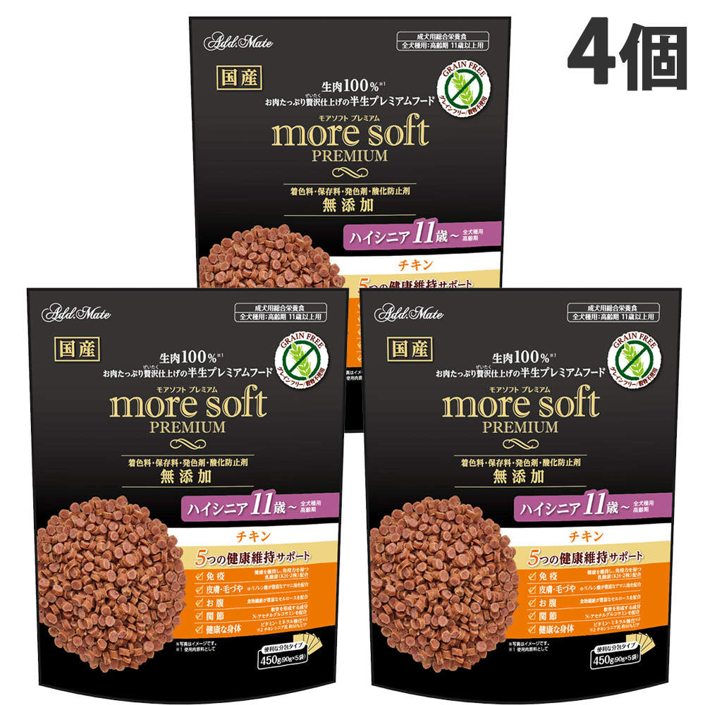 ペティオ アドメイト more soft プレミアム チキン ハイシニア 450g 4個