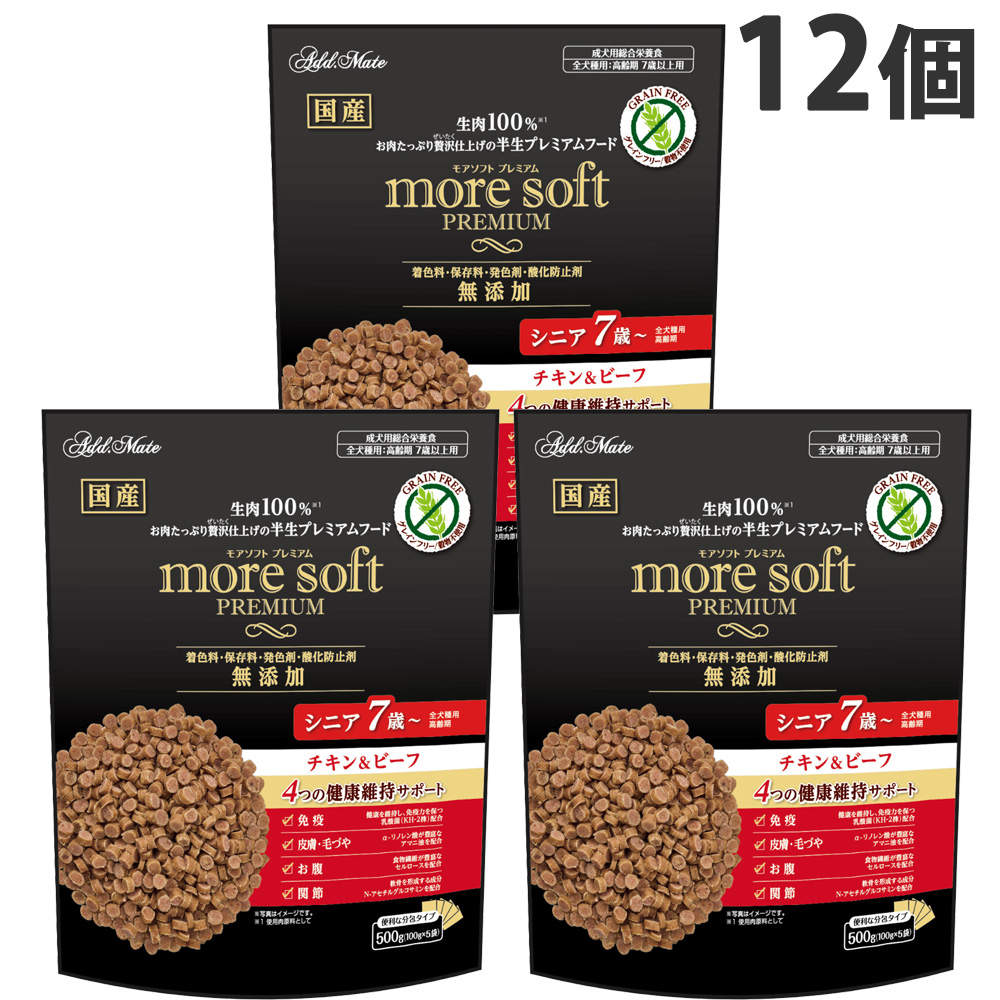 ペティオ アドメイト more soft プレミアム チキン&ビーフ シニア 500g 12個
