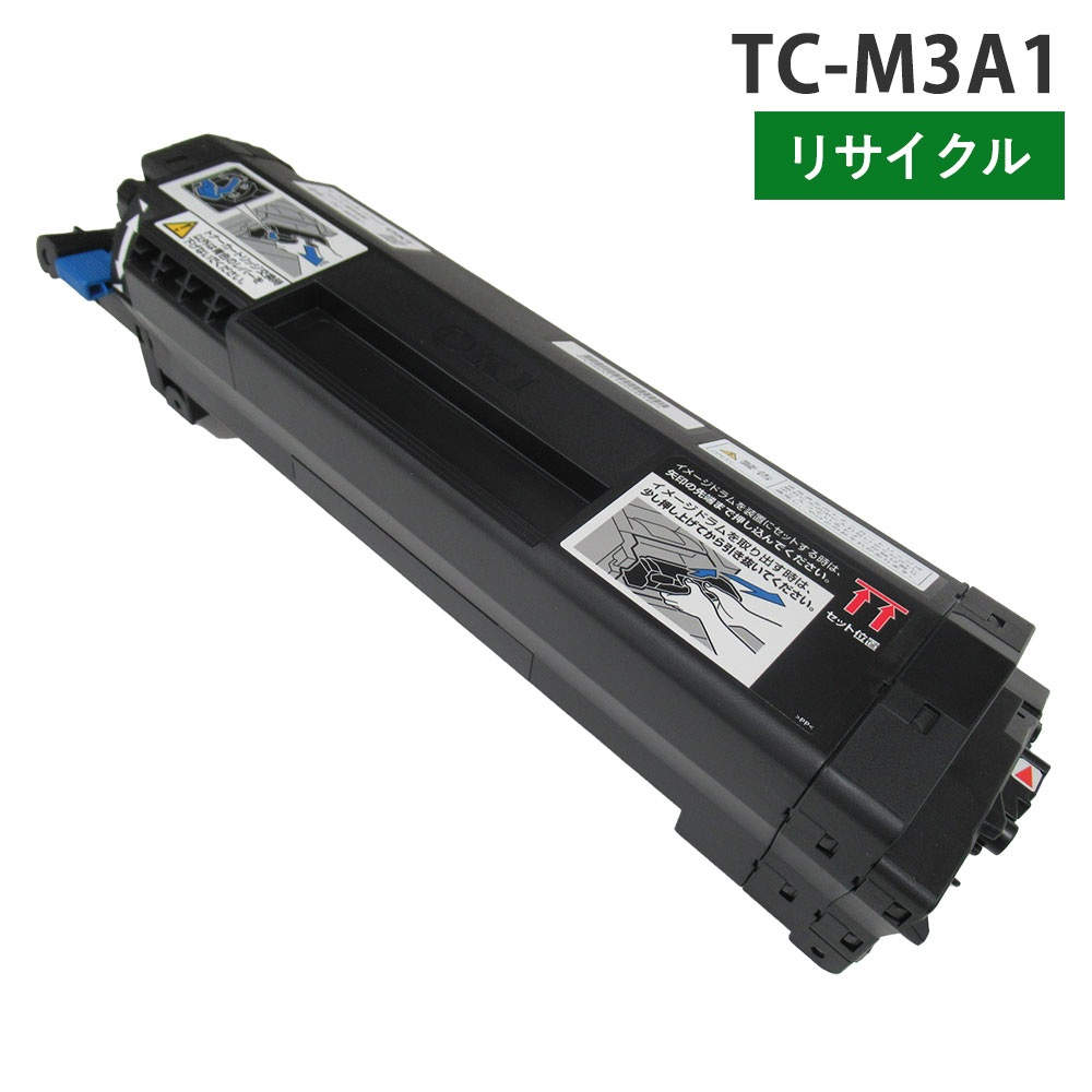 リサイクルトナー 沖対応 TC-M3A1 モノクロ ブラック