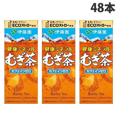 伊藤園 健康ミネラル麦茶 250ml 48本