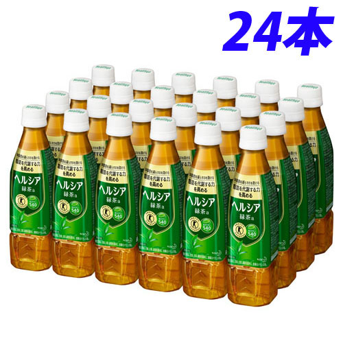 ヘルシア 緑茶　スリムボトル 350ml 24本