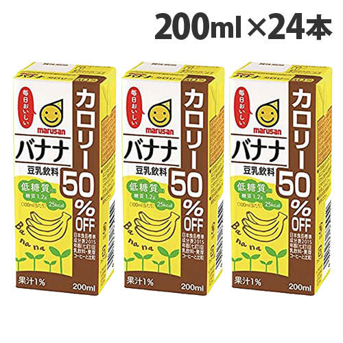 マルサンアイ 豆乳飲料バナナカロリー50％オフ 200ml 24本