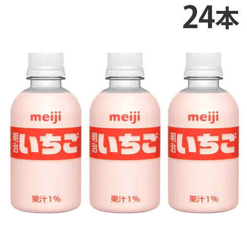 明治 いちご 220ml 24本