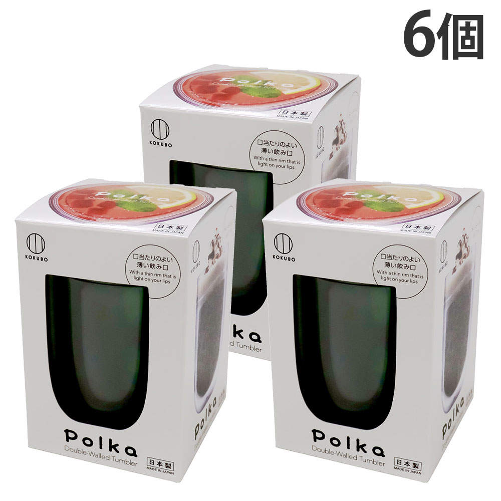小久保工業所 Polka グラス グリーン 6個