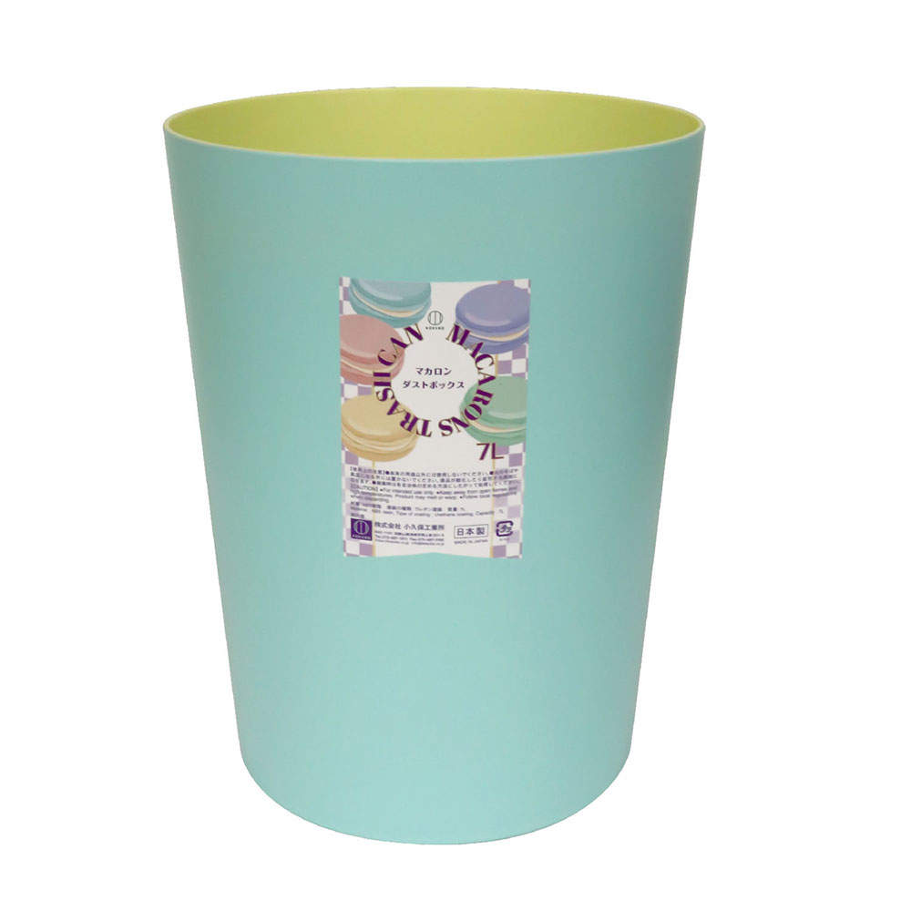 小久保工業所 マカロンダストボックス 丸 ブルー