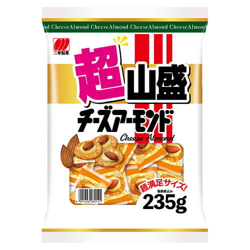 大容量 チーズアーモンド 三幸製菓 超山盛 235g