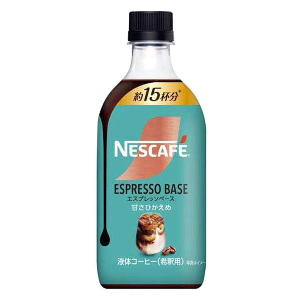 ネスレ日本 ネスカフェ エスプレッソベース 甘さひかえめ 500ml