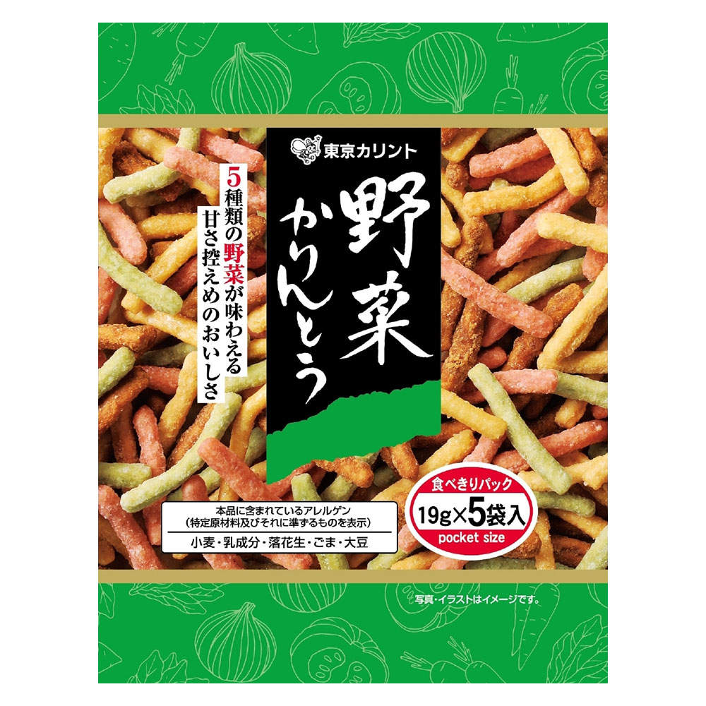 東京カリント 野菜かりんとう 5P 95g