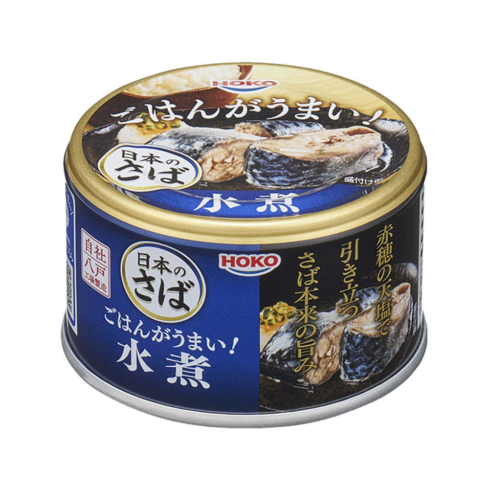 宝幸 ごはんがうまい! 日本のさば 水煮 150g