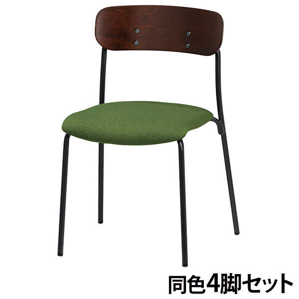 サンケイ スタッキングチェア ミーティングチェア 4本脚 布張り 背合板色ブラウン ダークグリーン 4脚セット CM113-MY-PST-MDG
