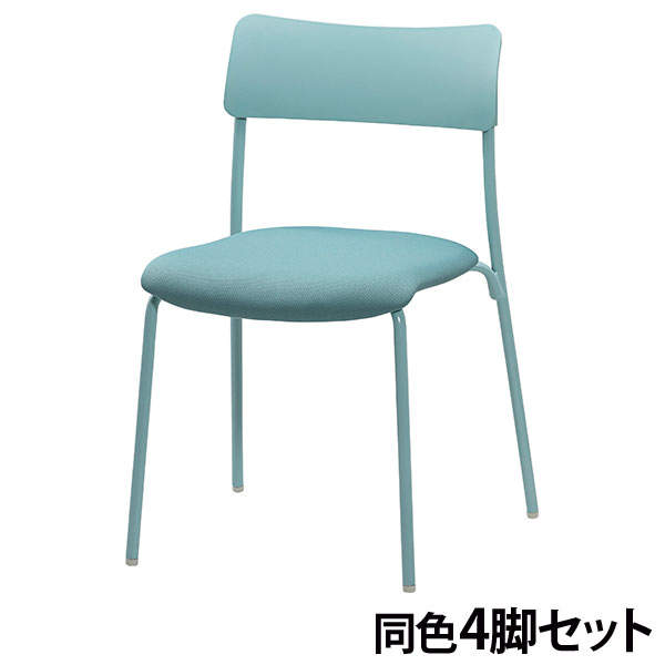 サンケイ スタッキングチェア ミーティングチェア 4本脚 布張り ワントーン セージ 4脚セット CM102-MY-PST-SJ
