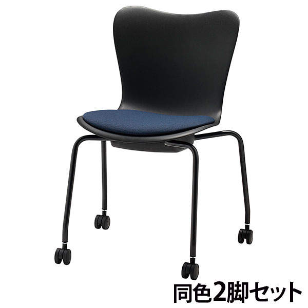 サンケイ ミーティングチェア ミドルチェア キャスター付き 布張り ネイビー 2脚セット CM560-MYC-PST-MNV