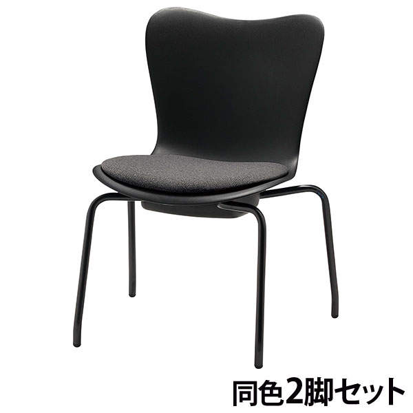 サンケイ ミーティングチェア ローチェア 4本脚 布張り グレー 2脚セット CM561-MY-PST-MGR
