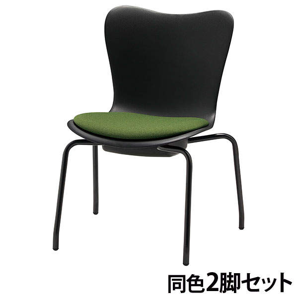 サンケイ ミーティングチェア ローチェア 4本脚 布張り ダークグリーン 2脚セット CM561-MY-PST-MDG