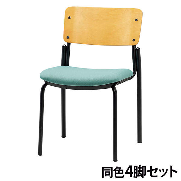 サンケイ スタッキングチェア ミーティングチェア 4本脚 布張り 背合板色ナチュラル セージ 4脚セット CM353-MY-PST-SJ