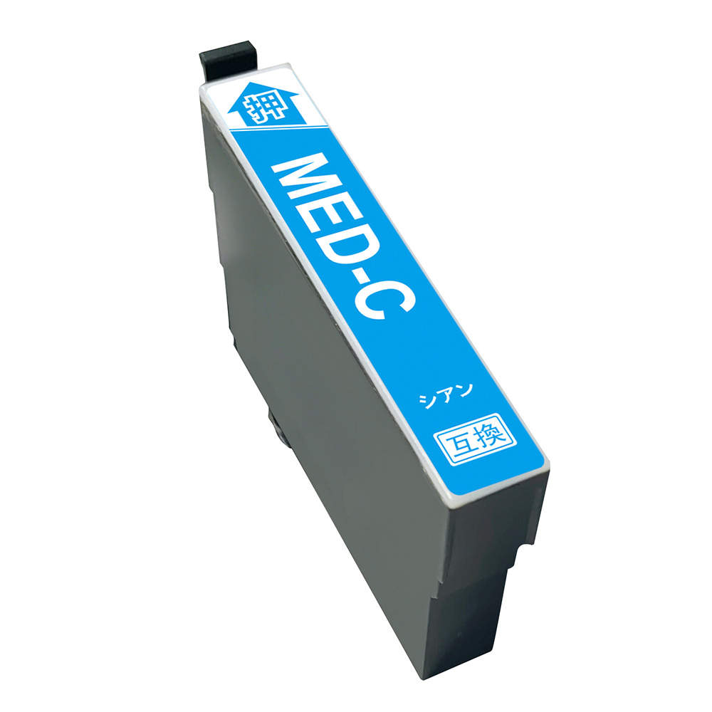リサイクル互換インク エコパック エプソン対応 MED-C シアン