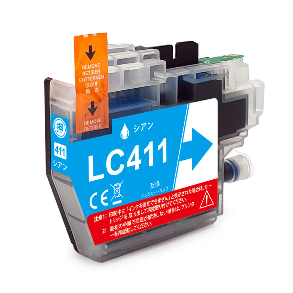 リサイクル互換インク エコパック ブラザー対応 LC411C シアン