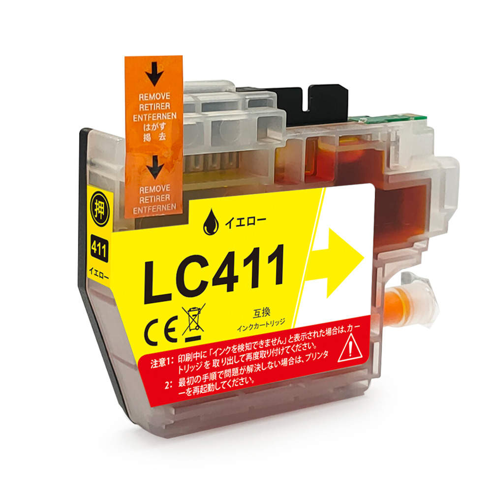 リサイクル互換インク エコパック ブラザー対応 LC411Y イエロー