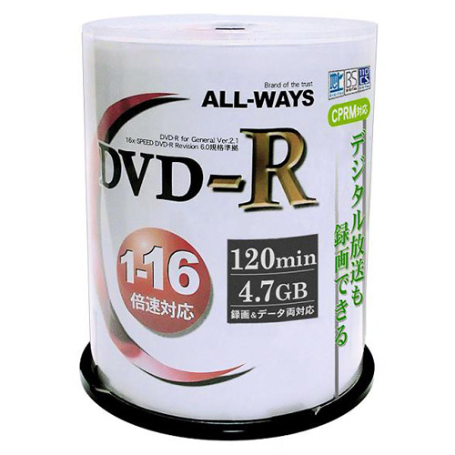 リーダーメディアテクノ DVD-R ALL-WAYS 4.7GB 16倍速 スピンドルケース 100枚 ACPR16X100PW
