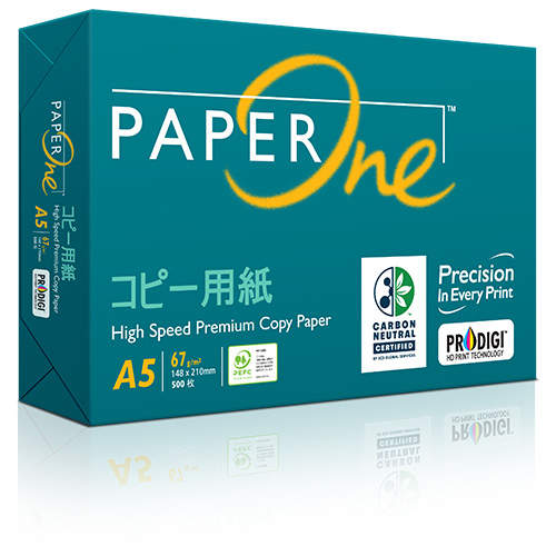 ペーパーワン(PAPER ONE) コピー用紙 A5 500枚 3冊セット 高白色 プロデジ高品質