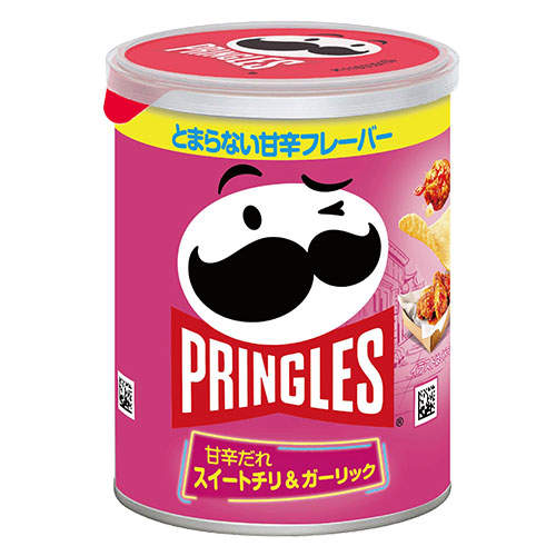 【賞味期限:26.09.30】ケロッグ プリングルズ スイートチリ&ガーリック 50g 3個