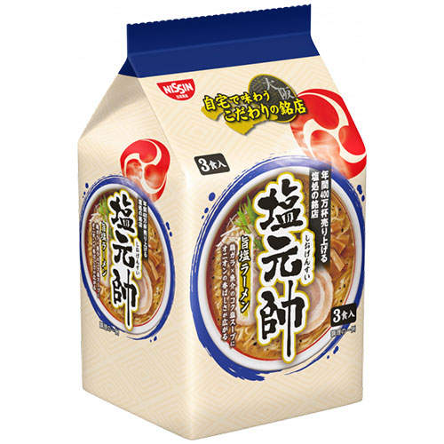 【賞味期限:26.03.31】日清食品 塩元帥監修 旨塩ラーメン 3食入 9袋