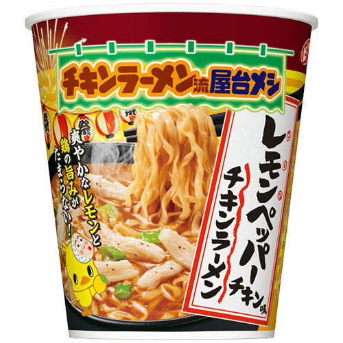 【賞味期限:26.01.24】日清食品 チキンラーメン ビッグカップ レモンペッパーチキン味 90g 12個