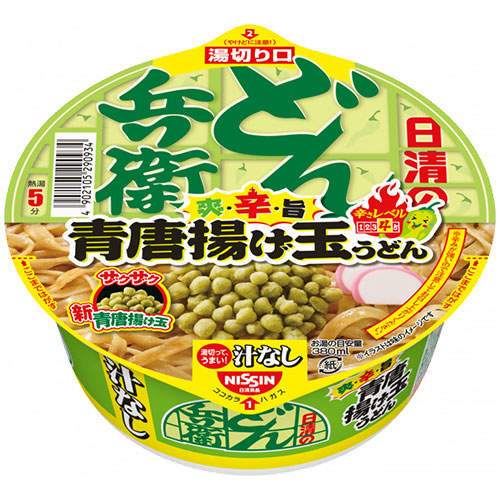 【賞味期限:26.01.04】日清食品 汁なしどん兵衛 青唐揚げ玉うどん 93g 12個