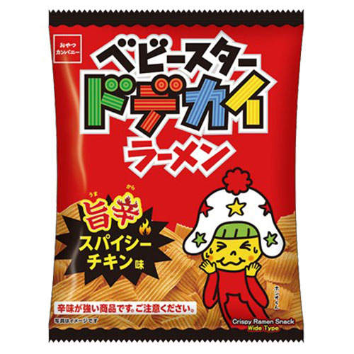 【賞味期限:26.04.30】おやつカンパニー ベビースター ドデカイラーメン 旨辛スパイシーチキン 62g 3袋