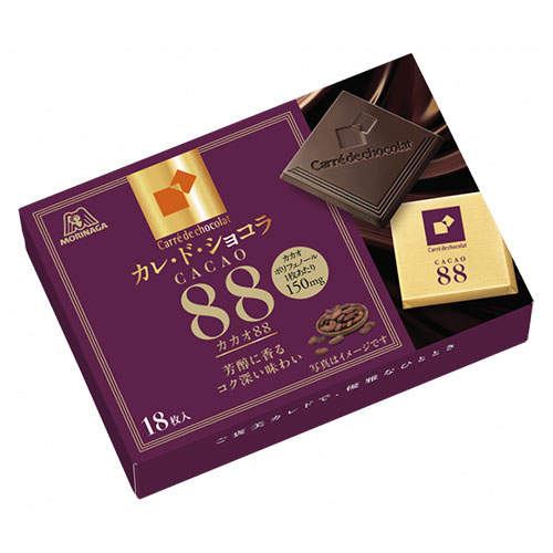 【賞味期限:26.05.31】チョコレート 森永 カレドショコラ 88 3個
