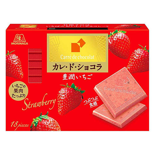 【賞味期限:26.05.31】チョコレート 森永 カレドショコラ 豊潤いちご 12個